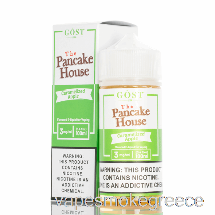 Vape Greece καραμελωμένο μήλο - The Pancake House - Gost Vapor - 100ml 0mg